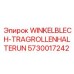 Изображение углового листа WINKELBLECH-TRAGROLLENHALTERUN Epiroc, номер детали 5730017242