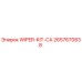 2657670838 WIPER-KIT-CA Epiroc Wiper Kit for Drill Rigs