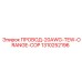 1310252196 ПРОВОД-20AWG-TEW-ORANGE-COP Epiroc