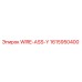 Фото комплекта проводов WIRE-ASS-Y 1615950400 от Epiroc