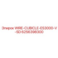 6256398300 WIRE-CUBICLE-ES3000-V-SD Epiroc