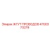 4700373279 ЖГУТ ПРОВОДОВ Epiroc