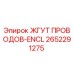 2652291275 ЖГУТ ПРОВОДОВ-ENCL Epiroc