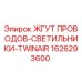 Фото жгута проводов Epiroc 1626293600 для буровых установок
