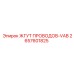2657601825 ЖГУТ ПРОВОДОВ-VAB Epiroc