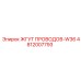 4812007793 ЖГУТ ПРОВОДОВ-W36 Epiroc