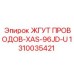 1310035421 ЖГУТ ПРОВОДОВ-XAS-96JD-U Epiroc