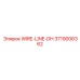 Изображение компонента Wire-Line-DH Epiroc 3719006362
