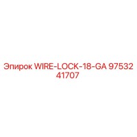 9753241707 WIRE-LOCK-18-GA Epiroc