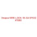 Фиксатор электропроводки WIRE-LOCK-18-GA арт.9753241990