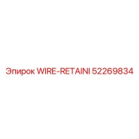 52269834 WIRE-RETAINI | Epiroc