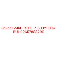 2657888299 WIRE-ROPE-7-8-DYFORM-BULK Epiroc