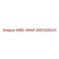 2651326031 WIRE-SNAP Epiroc