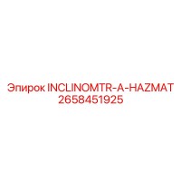 2658451925 INCLINOMTR-A-HAZMAT Epiroc