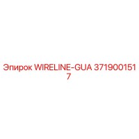 3719001517 WIRELINE-GUA Epiroc