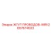 2657674533 ЖГУТ ПРОВОДОВ-WIRI Epiroc
