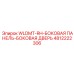 4812222306 WLDMT-RH-БОКОВАЯ ПАНЕЛЬ-БОКОВАЯ ДВЕРЬ Epiroc