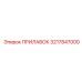 3217847000 ПРИЛАВОК от Epiroc