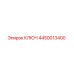 4450013400 КЛЮЧ Epiroc