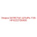Штырь для перфораторов T39-HP Epiroc артикул 6222726400