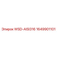 1649901101 WSD-AISI316 Epiroc