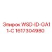 Интерфейсный контроллер для техники Epiroc WSD-ID-GA11-C
