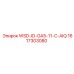 Модуль управления для техники Epiroc WSD-ID-GA5-11-C-AIQ