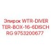 Распределительный блок для тяжелой техники 9753200677 Epiroc