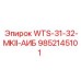 Система контроля бурения WTS-31-32-MKII-АИБ 9852145101 Epiroc