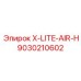 Фото воздушного шланга Epiroc X-LITE-AIR-H, артикул 9030210602