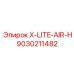 Оригинальный компонент Epiroc X-LITE-AIR-H 9030211482