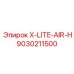 Фото компонента 9030211500 для буровых станков Epiroc