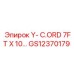 GS12370179 Y- C.ORD 7FT X 10 Epiroc