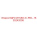 1635242008 ЯДРО ZH MKII-IC-PED Epiroc