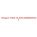2656805237 YOKE-CLEVIS Epiroc