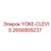 2656805237 YOKE-CLEVIS Epiroc