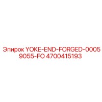 4700415193 YOKE-END-FORGED-00059055-FO Epiroc