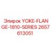 Оригинальный фланец 2657613051 для буровых установок Epiroc 1810 серии