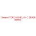 2656806680 YOKE-КОНЕЦ-5-C Epiroc