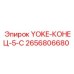 2656806680 YOKE-КОНЕЦ-5-C Epiroc