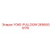 2656939176 YOKE-PULLDOWN Epiroc