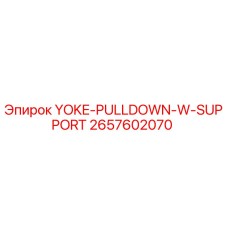 2657602070 YOKE-PULLDOWN-W-SUPPORT Epiroc