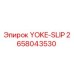 Оригинальная деталь YOKE-SLIP артикул 2658043530 производитель Epiroc