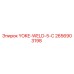 Изображение запчасти YOKE-WELD-5-C Epiroc для буровых установок