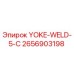 Изображение запчасти YOKE-WELD-5-C Epiroc для буровых установок