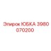 Биметаллическая юбка Epiroc 3980070200 для тяжёлых условий