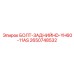 2650748532 БОЛТ-ЗАДНИЙHD-YH60-11AS Epiroc