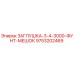 9753202469 ЗАГЛУШКА-3-4-3000-ФУНТ-МЕШОК Epiroc