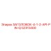 52313400 ЗАГОЛОВОК-4-1-2-API-PIN-Q Epiroc