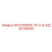 52138393 ЗАГОЛОВОК-10-3-4-ОД Epiroc